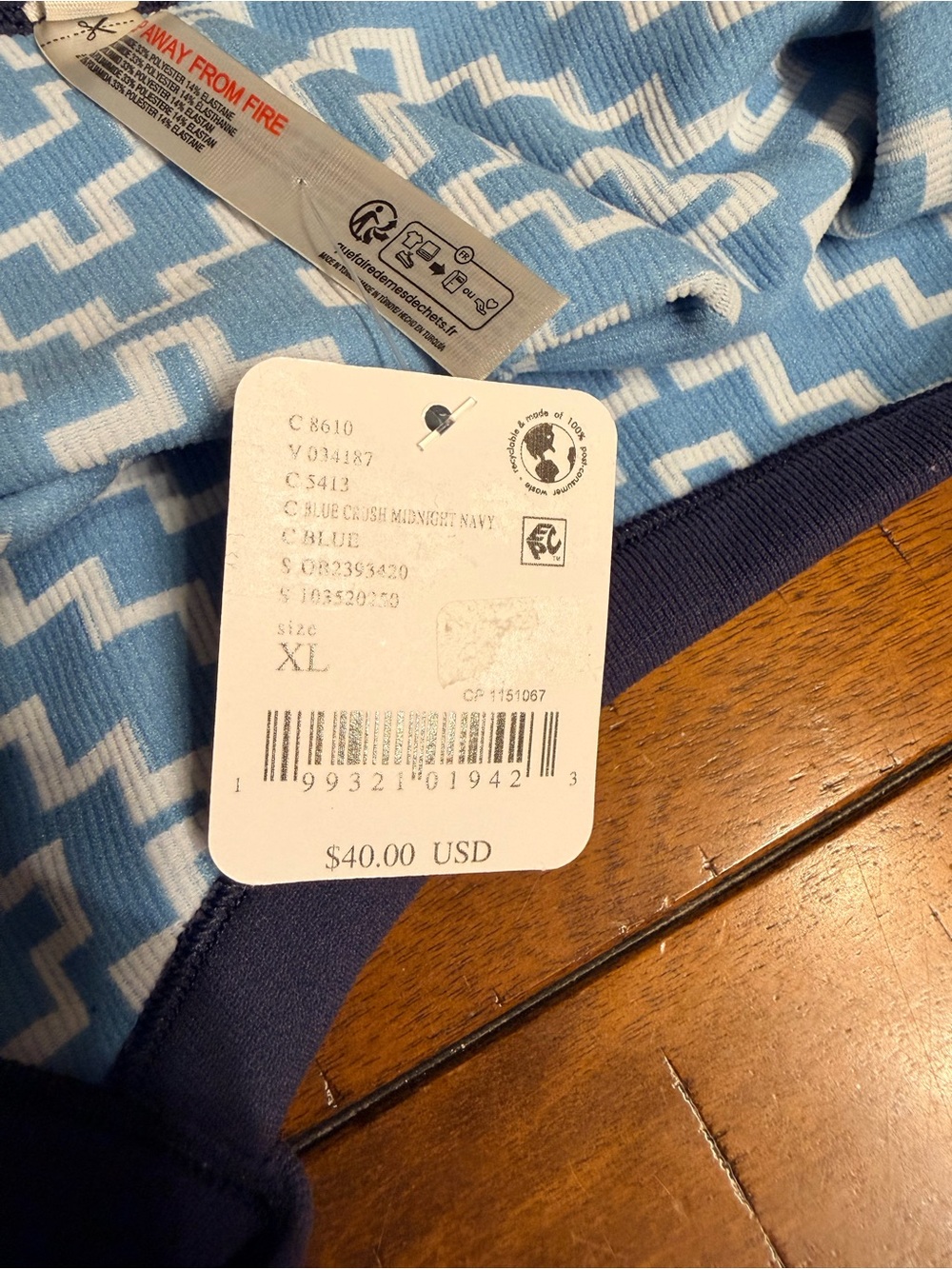 *NWT* Free People FP Movement All Clear Jacquard Cami in Blue Crush Combo, XL - Picture 16 of 16